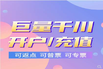 信息流广告投放数据分析：案例解读